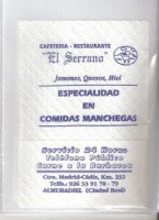 /album/fotogaleria-almuradiel/cafeteria-restaurante-el-serrano-jpg/